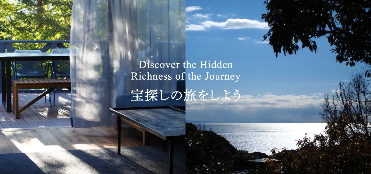 Discover the Hidden Richness of the Journey